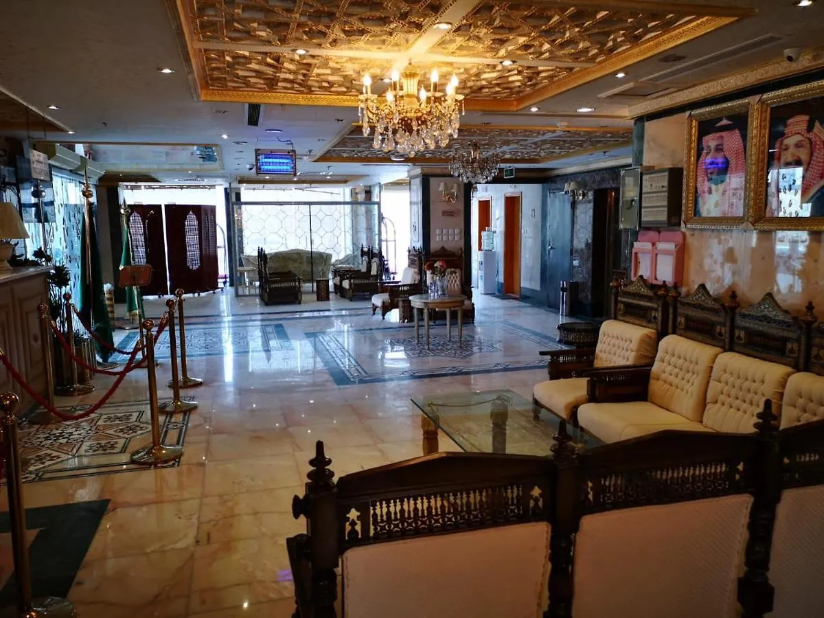 Mashreg Kudai Hotel Mecca 0*,  Saudi Arabia