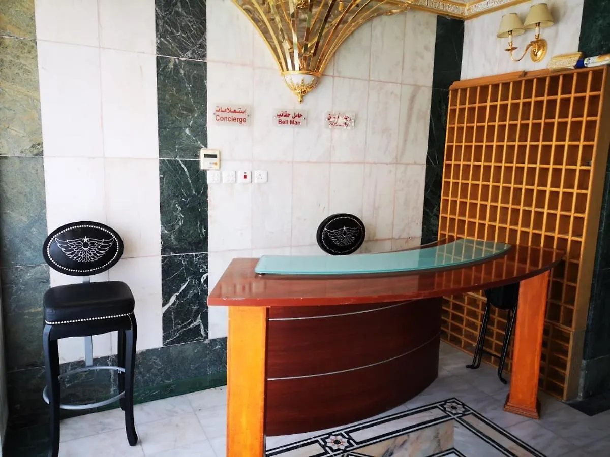 Mashreg Kudai Hotel Mecca Saudi Arabia