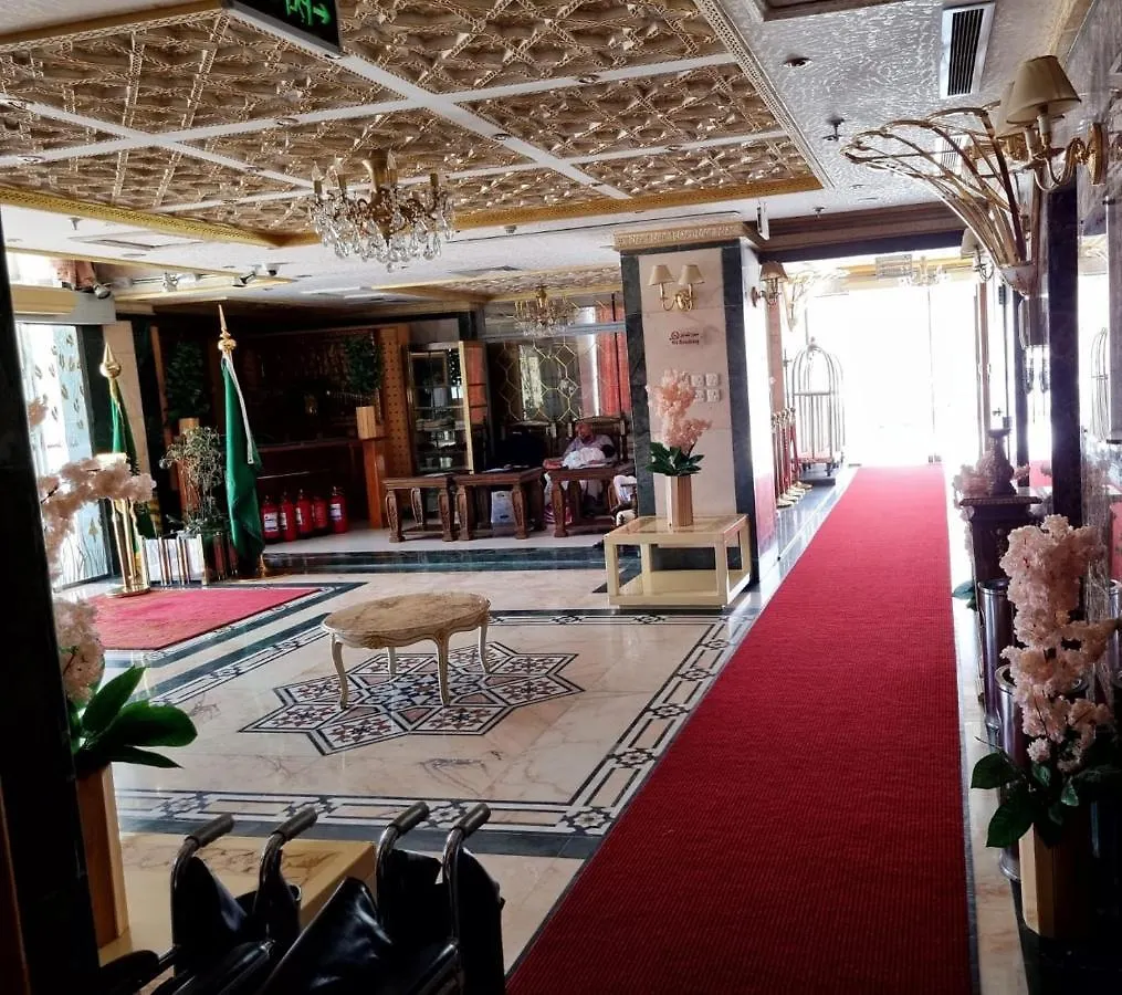 Mashreg Kudai Hotel Mecca