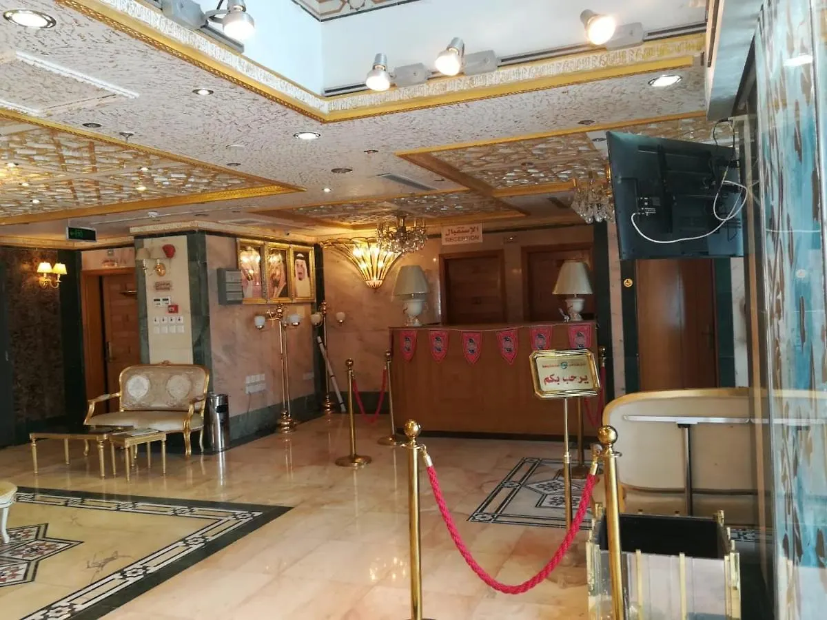 Mashreg Kudai Hotel Mecca