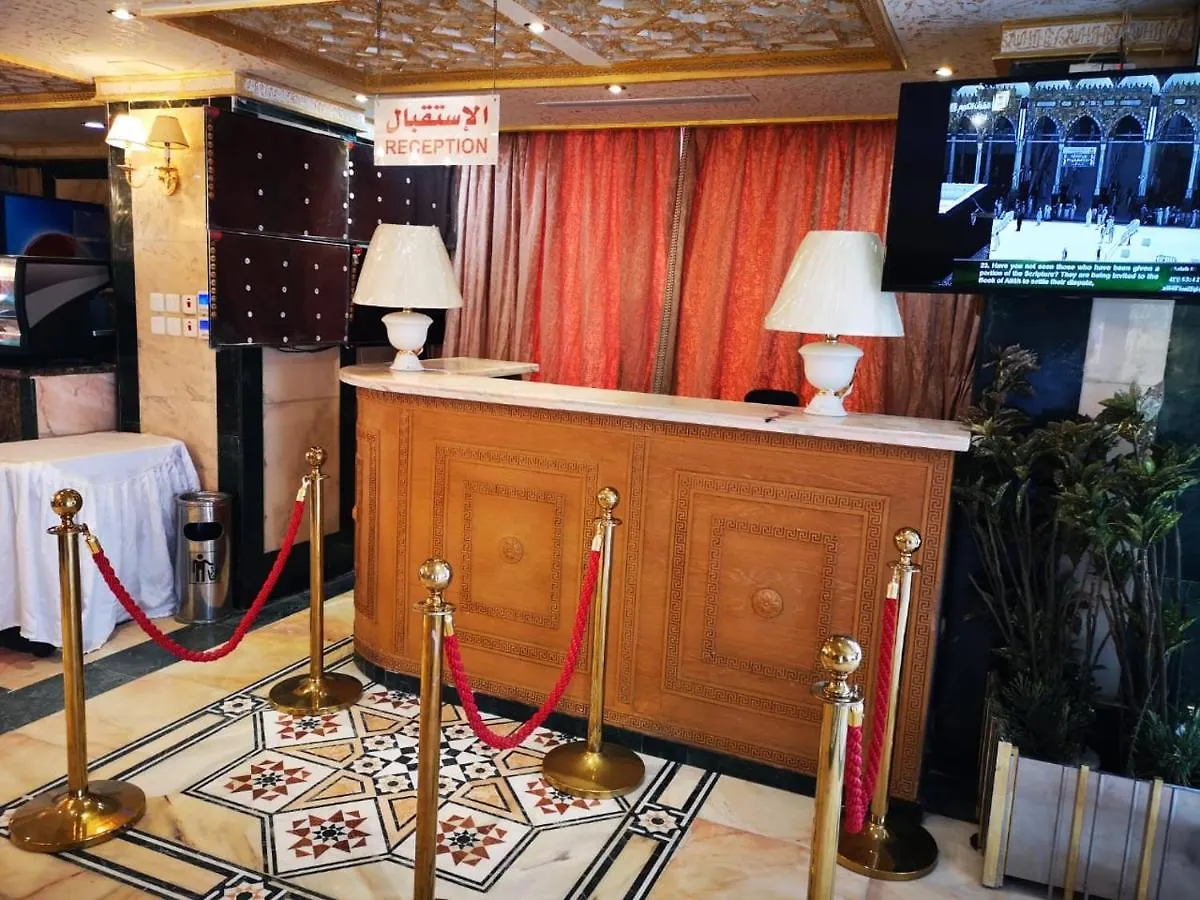 Mashreg Kudai Hotel Mecca 0*,  Saudi Arabia
