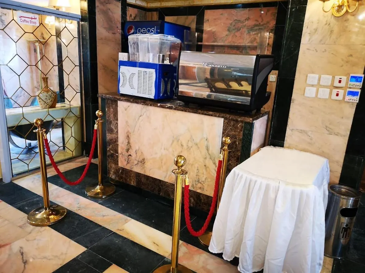 Mashreg Kudai Hotel Mecca