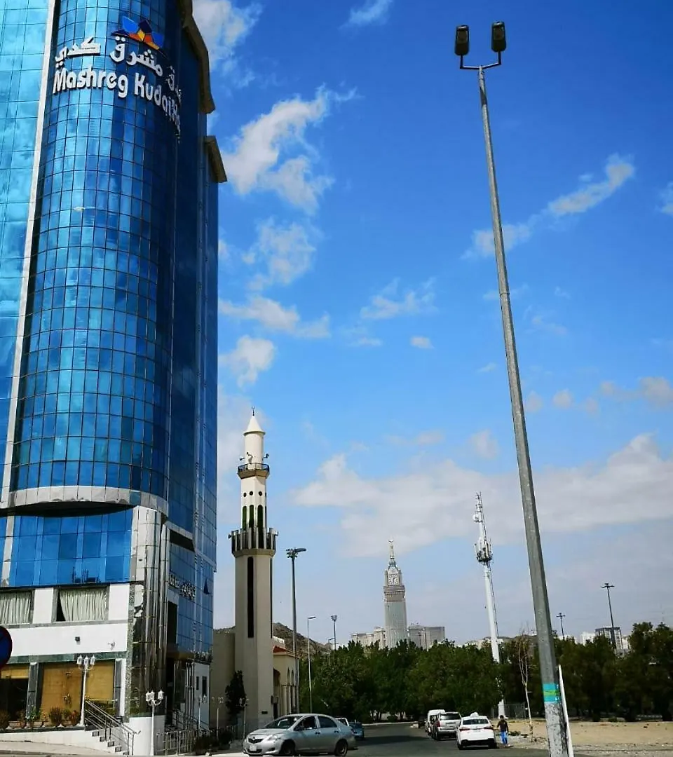 Mashreg Kudai Hotel Mecca