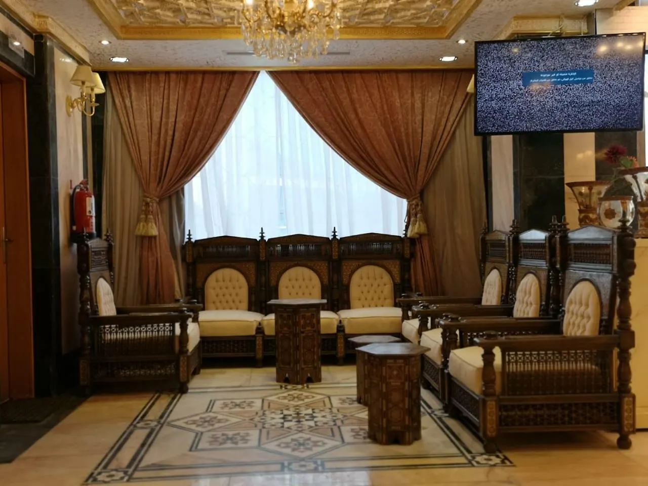 Mashreg Kudai Hotel Mecca