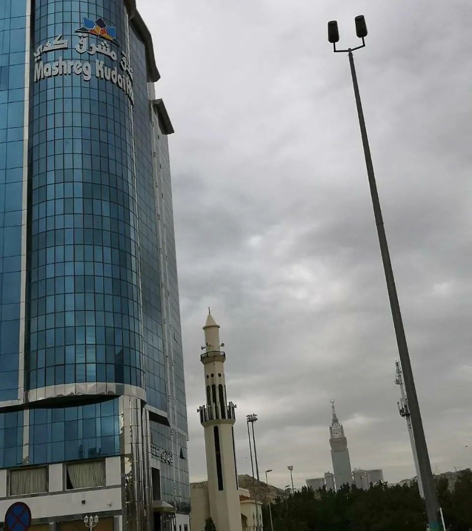 Mashreg Kudai Hotel Mecca 0*,